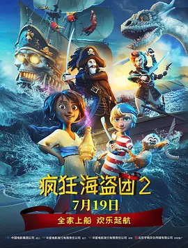 韩国av永久免费