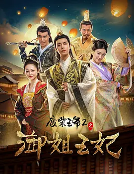 韩国av永久免费