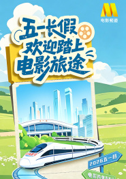 国产高清在线不卡