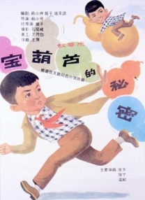 韩国av永久免费